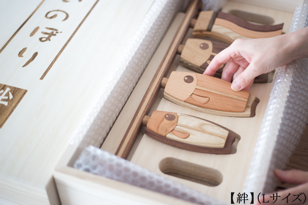 鯉のぼり絆Lサイズ木箱拡大