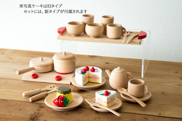 カフェセットに調理用具が入ったセット
