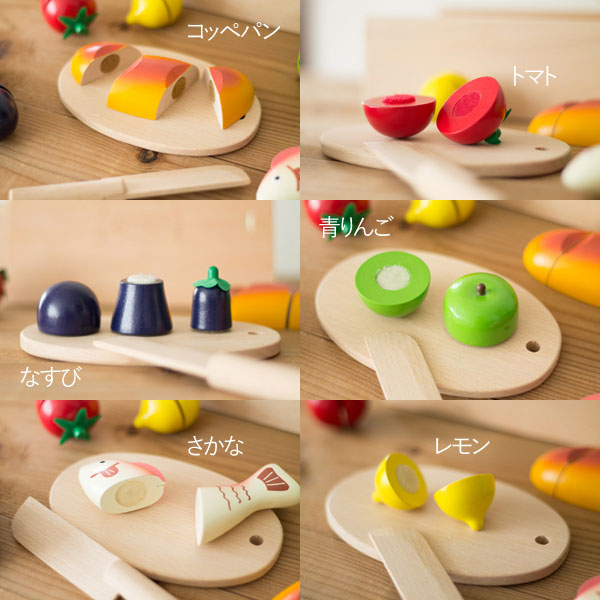 パンやトマトなど木箱の中身